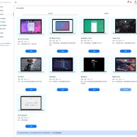 易航网址引导系统 v1.9 易航网址引导页管理系统源码去弹窗版