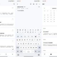 安卓侠客日记v1.17.0纯净版