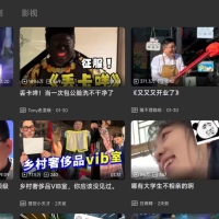 哔哩哔哩BBLL v1.5.2 4哔哩哔哩第三方TV版