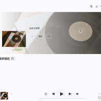 NSMusicS音乐播放器v1.5.9绿色版