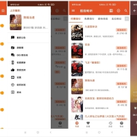 我的听书(全免费开源听书神器)v2.5.6 正式版