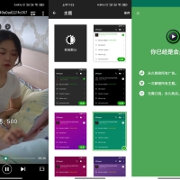 安卓XPlayer播放器v2.4.7.0高级版