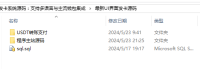 全新UI发卡系统源码：支持多语言与主流钱包集成