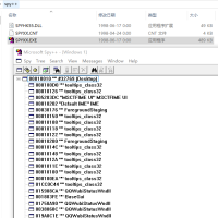 VC6.0下面的spy++，小巧方便
