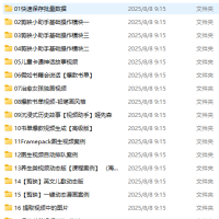 100+COZE扣子工作流合集