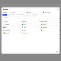 开箱即用的数据同步工具，极简可视化 数据同步全程零门槛