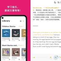 双语故事Beelinguapp v3.267听有声书学习语言