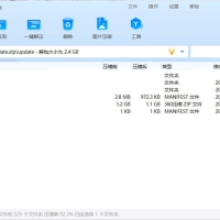 大话西游岁月如歌全套源码