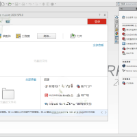 SOLIDWORKS 2026 SP3.2 高级版