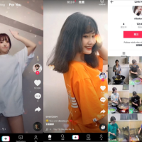 抖音海外版TikTok v44.2.3去广告去水印解除封锁版