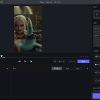 Topaz Video AI(视频修复软件)v7.0.1免激活绿色PJ版