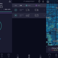 Ookla Speedtest v5.5.5去广告/专业网速测试
