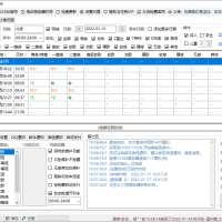 12306Bypass分流抢票v1.16.57