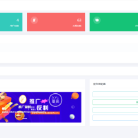 Lan仿朋友圈系统开源源码，可用于表白墙等微商相册，商品图册等