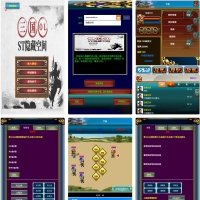 【文字手游】幻想三国 首发整理游戏服务端-修复多bug