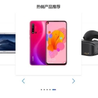 swiper热门照片层叠轮播特效程序源码