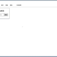B站录播姬直播录制v2.15.20官方中文版