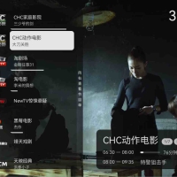 安卓电视直播盒子TV v1.0.2.99免费纯净版