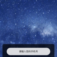 原生APP源码+获取通讯录+相册视频+通讯录+短信+地理位置+前后端源码（后端PHP源码）