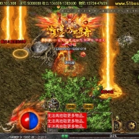 战神引擎传奇手游【再战杀伐第二季二十大陆单职业完整版】