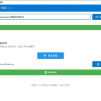 抖音视频下载工具v1.0单文件版