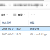 [流失海外中医珍贵古籍]医心方