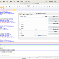一个国产跨平台、轻量级的文本编辑器源码，是替换notepad++的一种选择。其内置强大的代码对比功能，让你丢掉付费的beyond compare