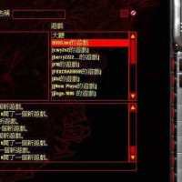 红色警戒2(1.006)绿色标准版(平台联机)