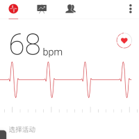 心电图仪一款非常用的健康软件，在平台上面可以测试自己的身体状况