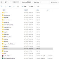 blueNew无毒版引擎源码（delphi源码）