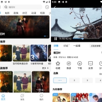 Android 流光影视 v4.1.9 去广告纯净版