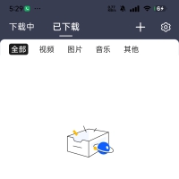 海马下载器，不限速