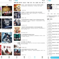 海云听书v1.1.6去广告安卓免费听书真人朗读