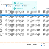 抖音作者主要视频多线程下载 无需Cookies 官方接口
