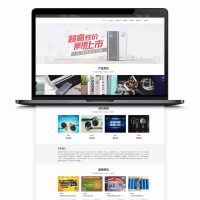 【织梦电子企业模板】HTML5 手机电脑 电子设备 零配件网站模版源码 响应式手机模板
