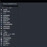 最强屏幕工具ShareX v18.0.0
