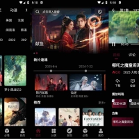 安卓追番达人v3.9.8免登录无广告纯净版