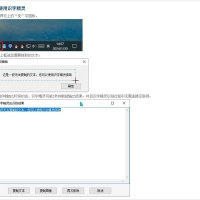 强大免费离线OCR工具识字精灵 V1.0.0.2