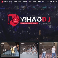 舞曲网站源码、数易DJ舞曲音乐管理系统
