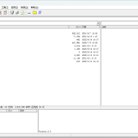 LeapFTP_V2.72.592