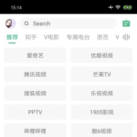 Android 海阔视界 v8.79 畅享全网精品影视