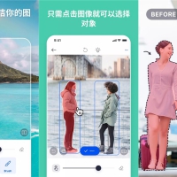 安卓智能照片编辑SnapEdit v7.6.10解锁专业版