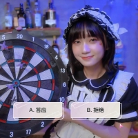 台北仲夏夜之梦/模拟经营唯美游戏