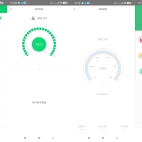 万能wifi神器-网络优化/提速/测速