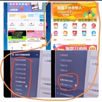 2024 最新彩虹晴天多功能系统源码 知识付费 虚拟商城 完美可用,彩虹自助下单系统版本6.7.5