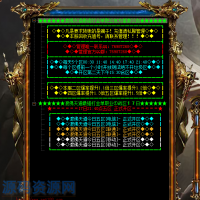 游戏 - 站长整理十种登录器列表，适用于GOM引擎-GEE引擎