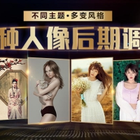 老纳摄影后期PS16种人像后期调色多变风格