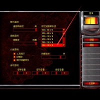 共和国之辉win10兼容版游戏安装包