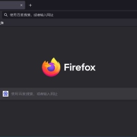 Mozilla Firefox(火狐浏览器)v136.0.2 正式版