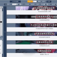 Windows VideOCR 硬字幕提取工具_v1.21